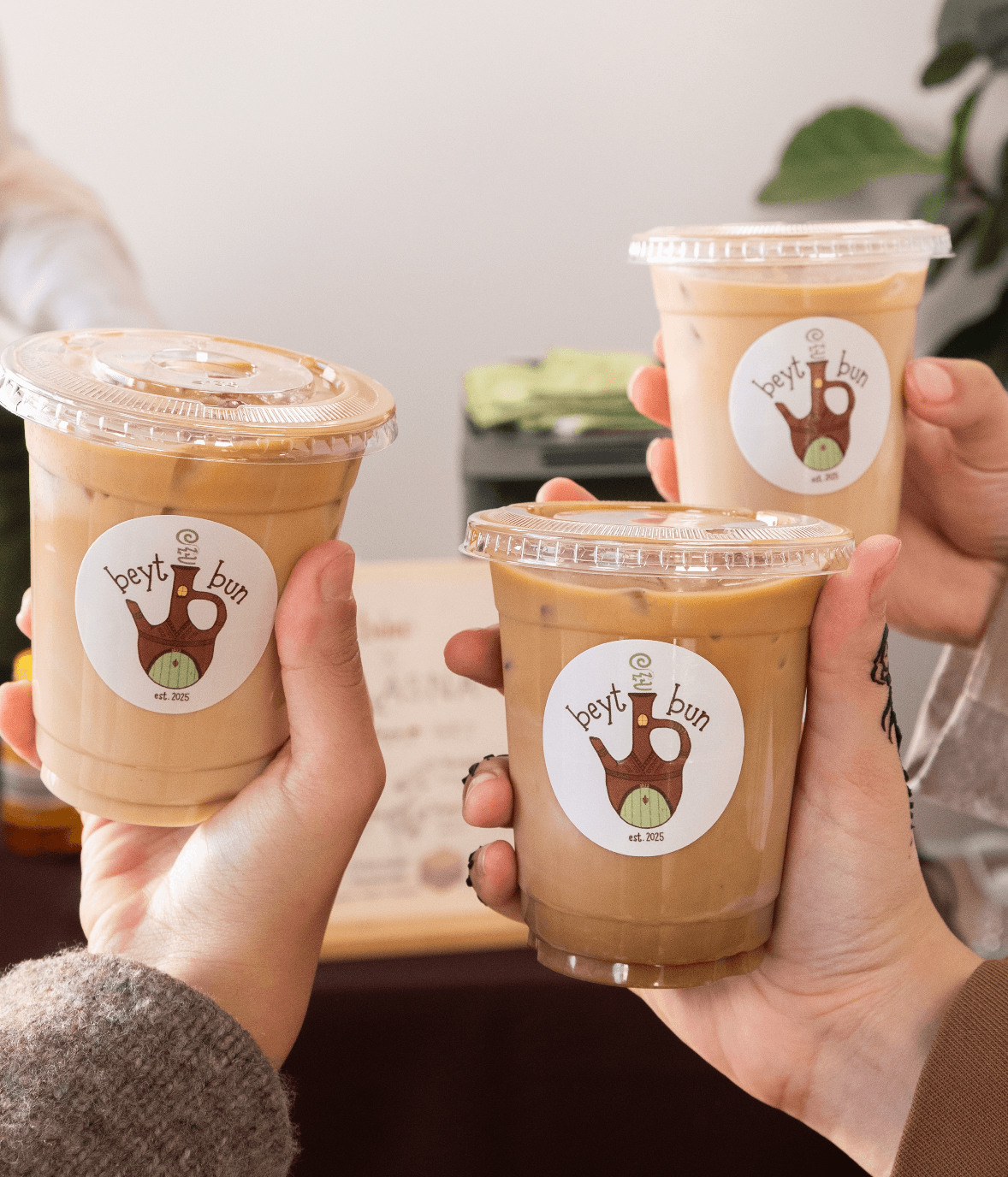 Latte Experience