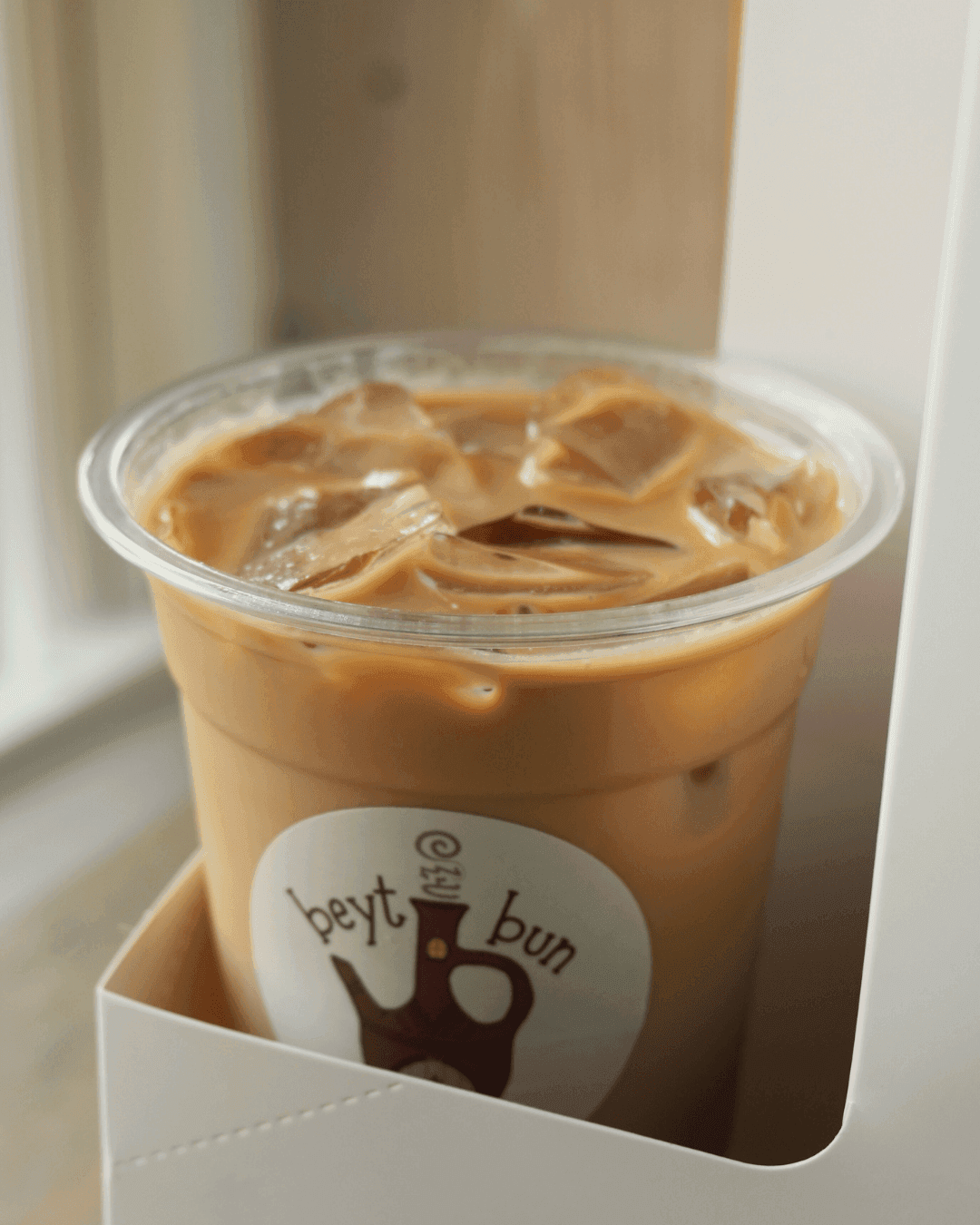 beytbun | house of coffee portfolio 2